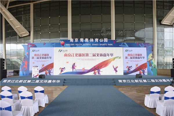 星空传媒-案例展示七